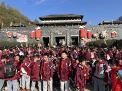 秋假研学正当时!白...