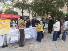 2025年未央区标准...