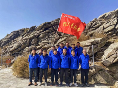 一封文旅部转发感谢...