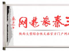 骆妮娅副总监参...