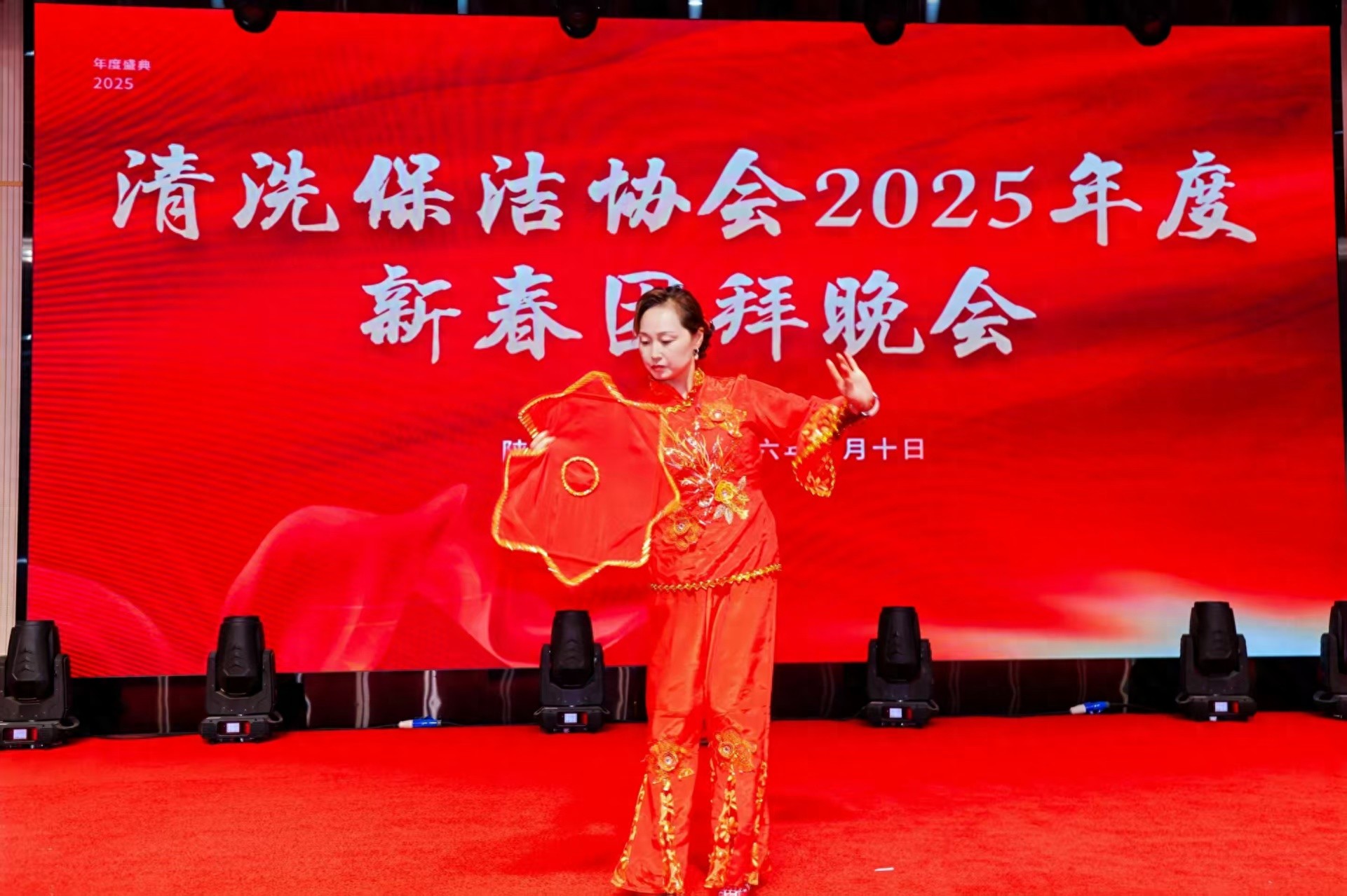 三秦旅游网秦腔...