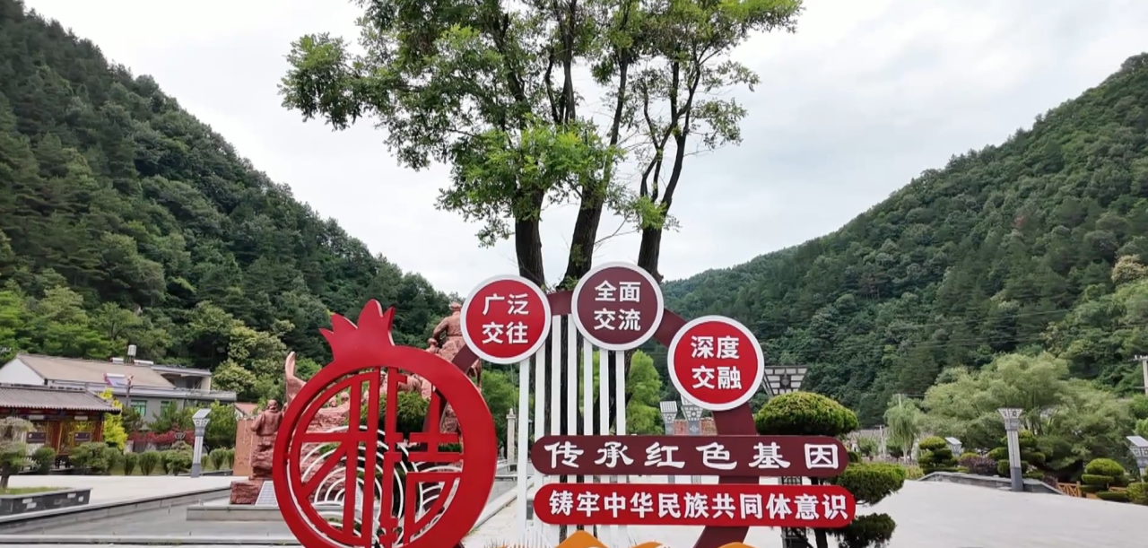 陕西12地入选2026年全...