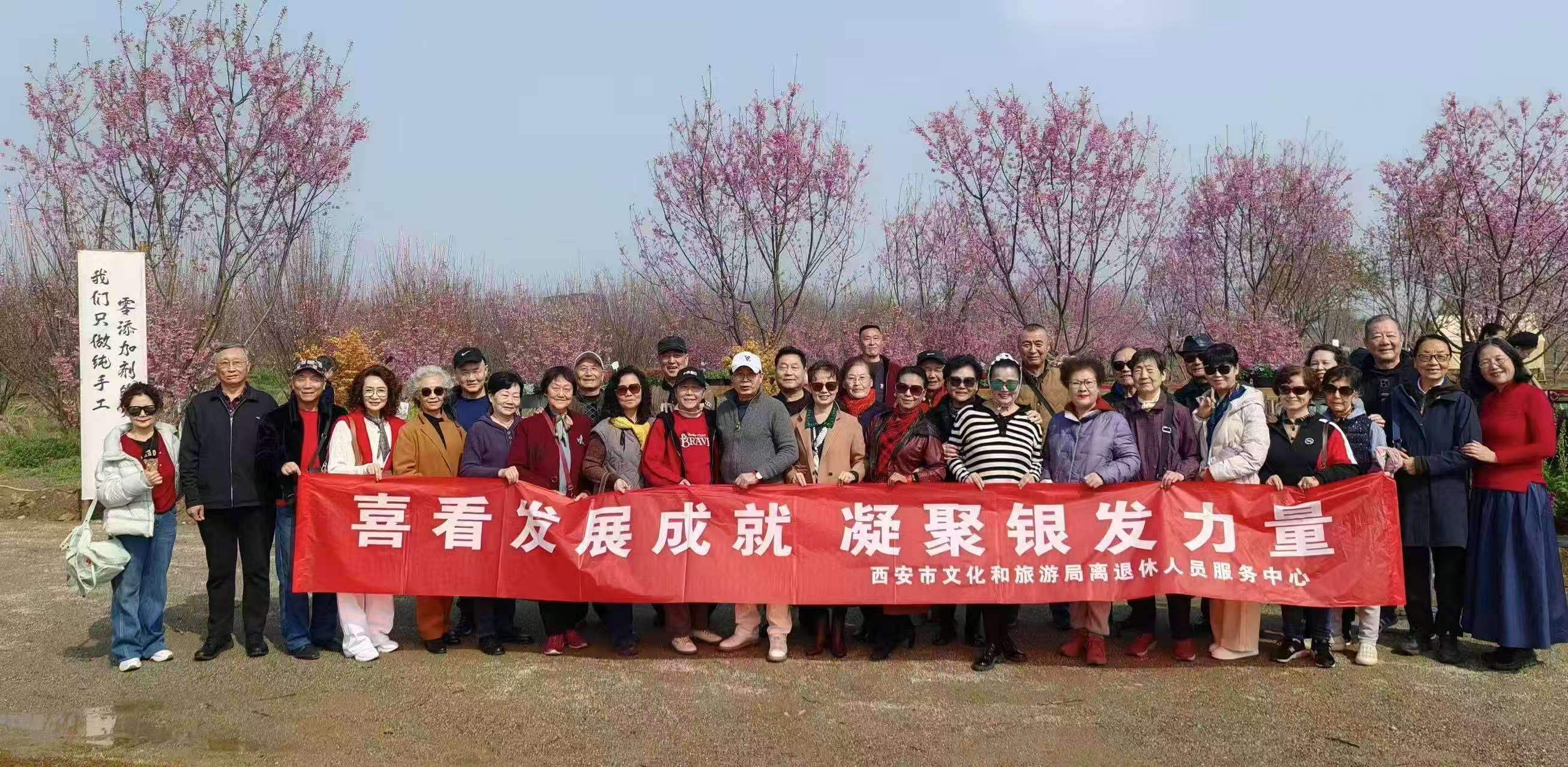 喜看西安发展新貌...