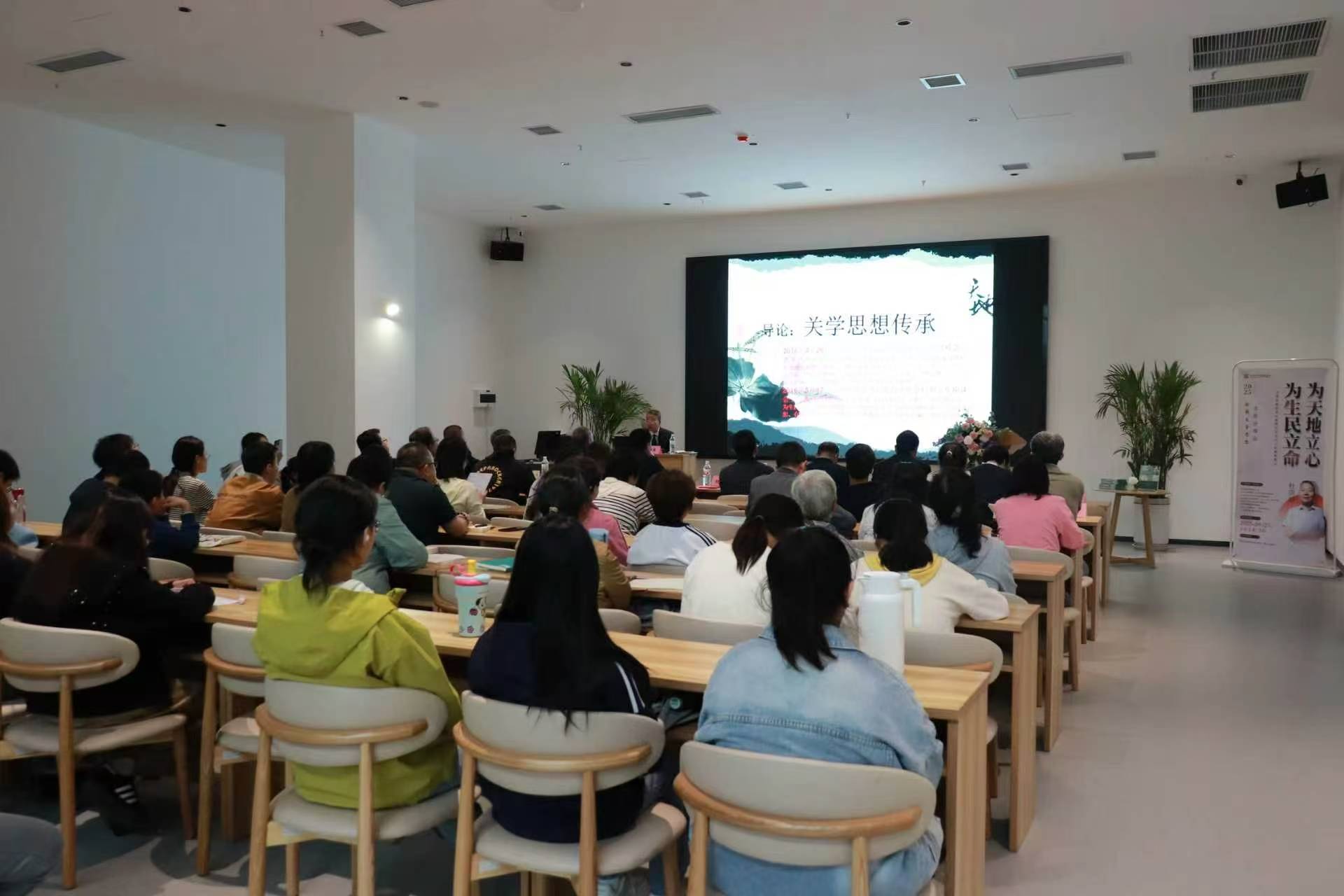 赓续文脉 书香润...