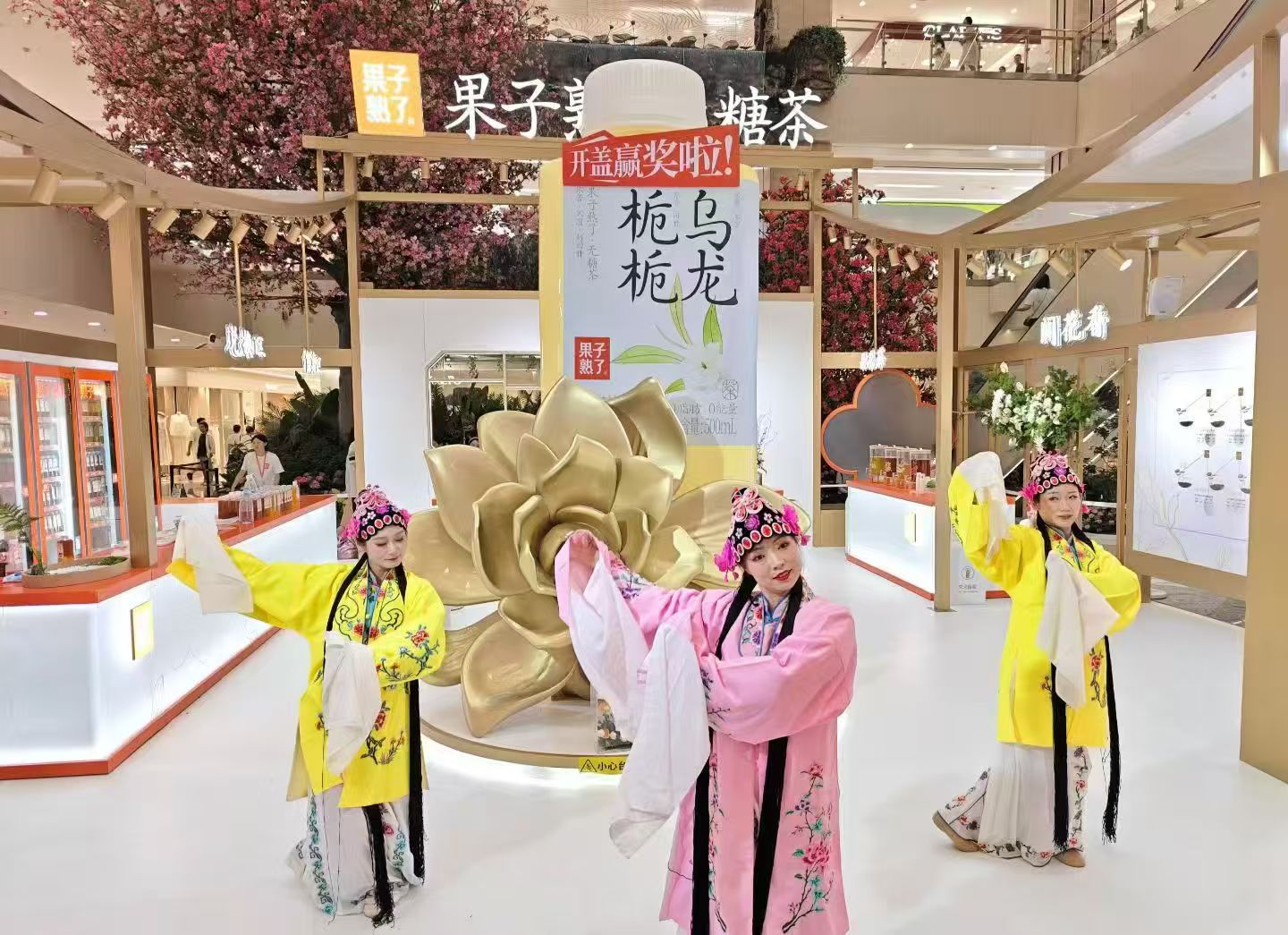 从闻香留忆到开盖寻...